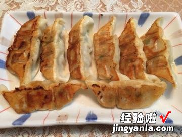 日式煎饺