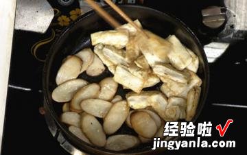 养生厨房 素回锅肉