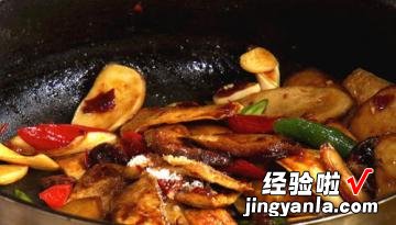 养生厨房 素回锅肉