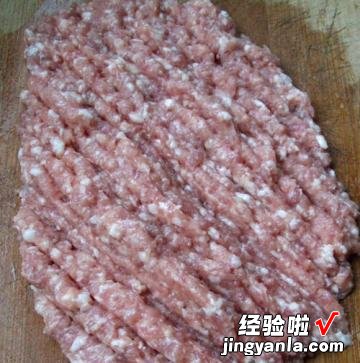 林家肉龙与懒龙