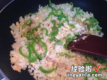 培根青椒蛋炒饭