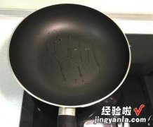 冷冻饺子做煎饺