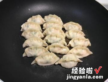 冷冻饺子做煎饺