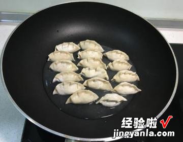 冷冻饺子做煎饺