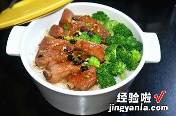 豉汁排骨煲仔饭