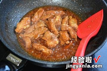 豉汁排骨煲仔饭