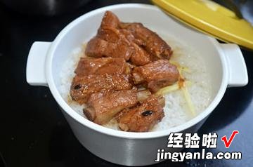 豉汁排骨煲仔饭