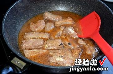 豉汁排骨煲仔饭