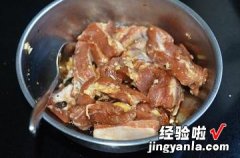 豉汁排骨煲仔饭