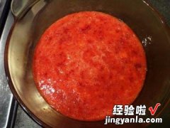 草莓酱微波炉版