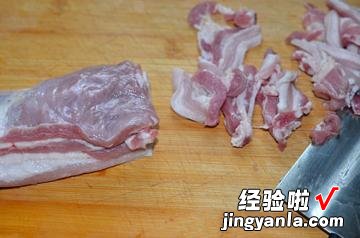 农家小炒肉最正宗的做法