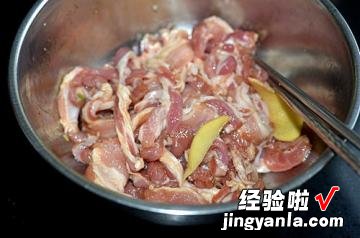 农家小炒肉最正宗的做法