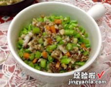 便当菜 四季豆鲷鱼松