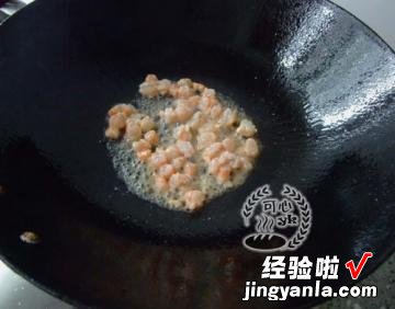 多彩蛋炒饭帽子