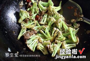 散菜花炒五花肉