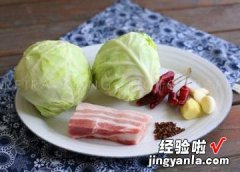 手撕包菜炒五花肉