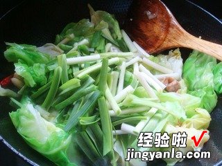 干锅手撕包菜的家常做法