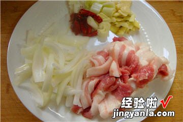 土豆饼小炒肉