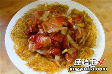 土豆饼小炒肉