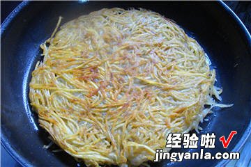 土豆饼小炒肉