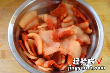 土豆饼小炒肉