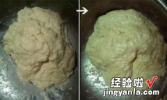 鲔鱼玉米披萨