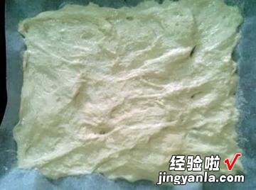 鲔鱼玉米披萨