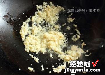 黑椒煎封银鳕鱼