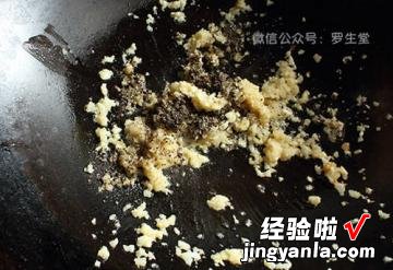 黑椒煎封银鳕鱼