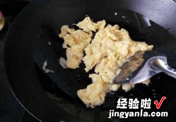 胡萝卜丝炒鸡蛋