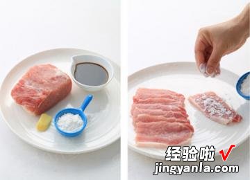 姜烧猪肉