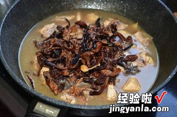 东北小鸡蘑菇炖粉条
