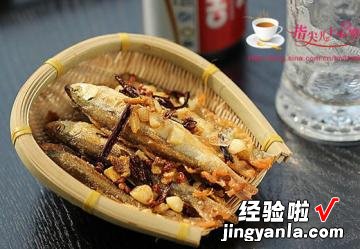 香辣小酥鱼