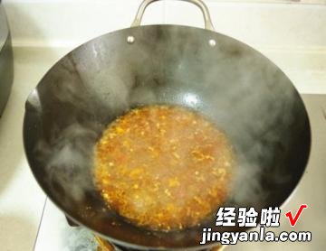 无肉的麻婆豆腐