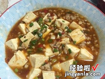 酒香麻婆豆腐