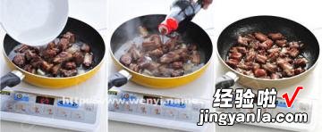 糖醋排骨怎么烧