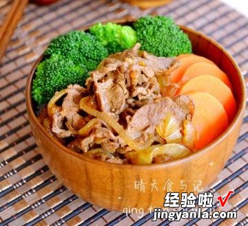 吉野家小牛饭