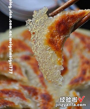 冰花煎饺平底锅版