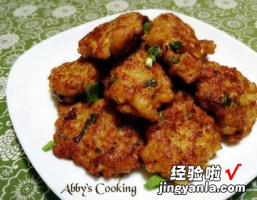 香煎虾肉饼的家常做法