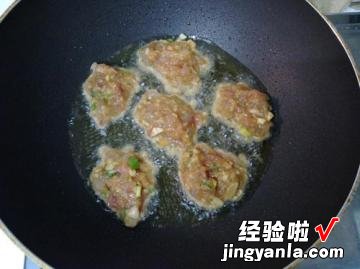 香煎虾肉饼的家常做法