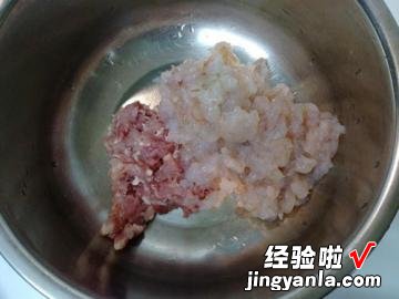 香煎虾肉饼的家常做法