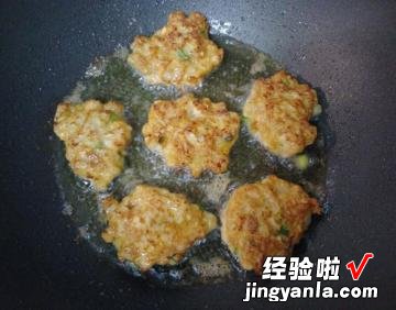 香煎虾肉饼的家常做法