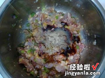 香煎虾肉饼的家常做法