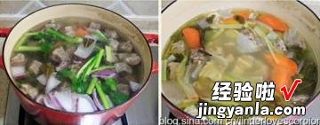 咖喱牛肉饭的家常做法