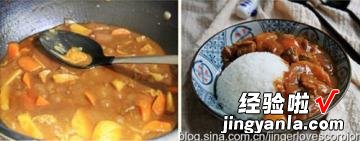 咖喱牛肉饭的家常做法