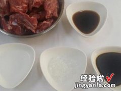 冰糖酱烧排骨