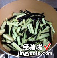 少油版鱼香茄子