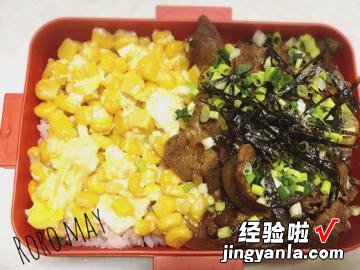 猪肉寿喜烧便当