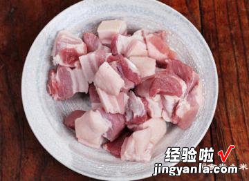 芋头烧肉的家常做法