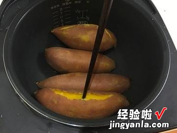 烀地瓜电饭煲版